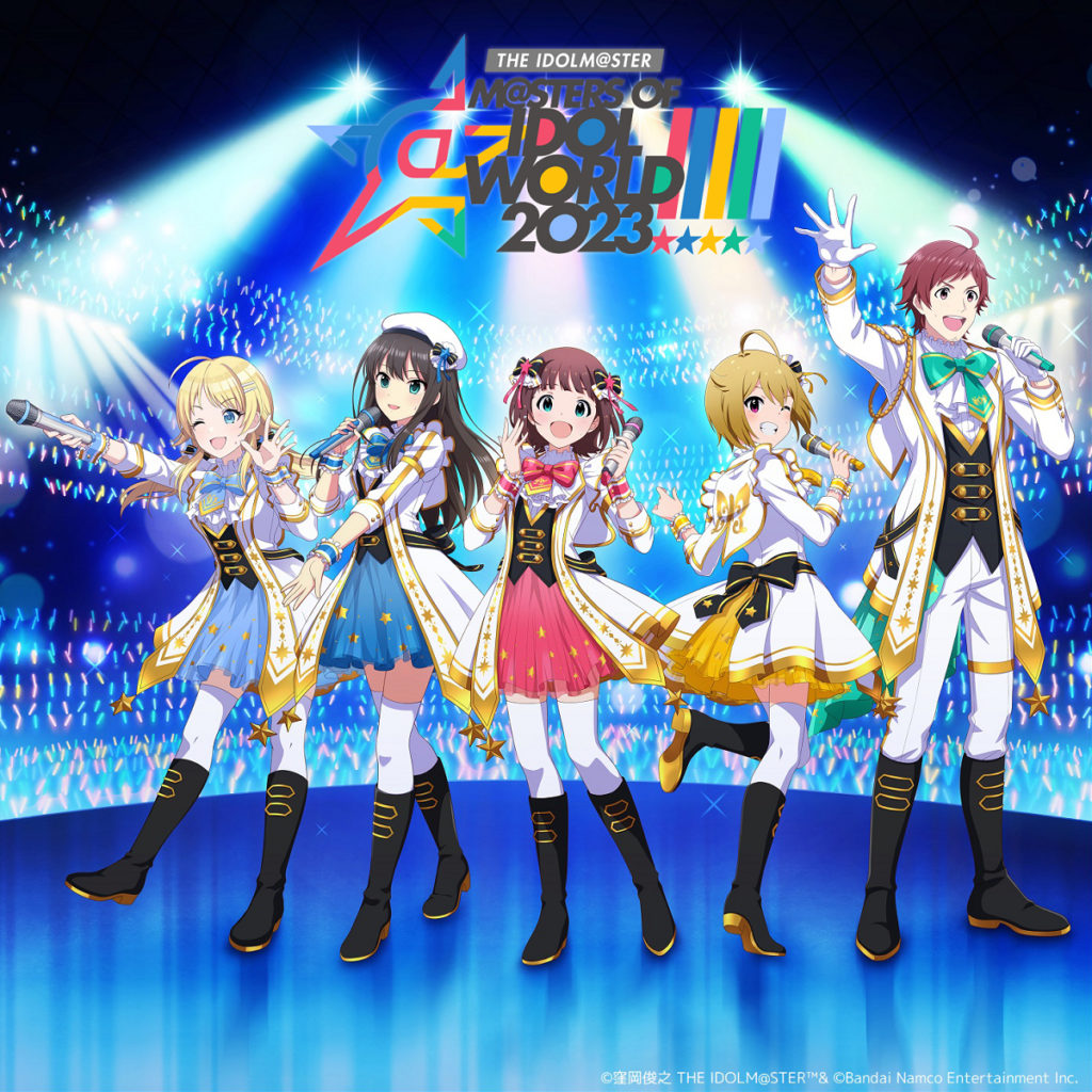 THE IDOLM@STER M@STERS OF IDOL WORLD!!!!! 2023のビジュアル