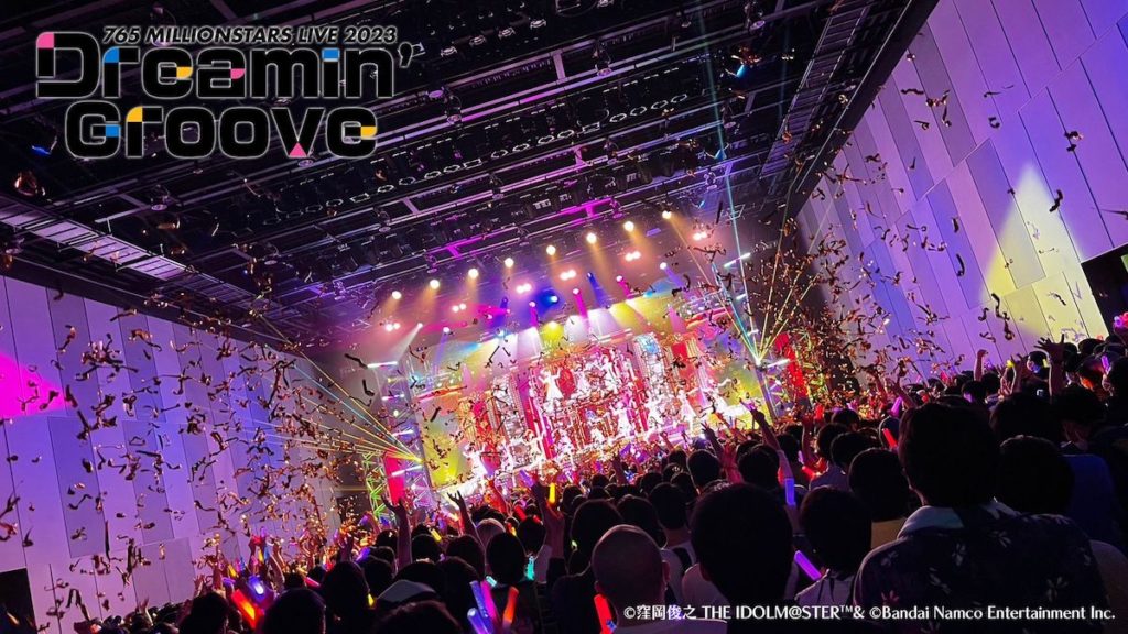 2023年7月1日・2日に神田スクエアホールで開催された『765 MILLIONSTARS LIVE 2023 Dreamin’ Groove』の模様