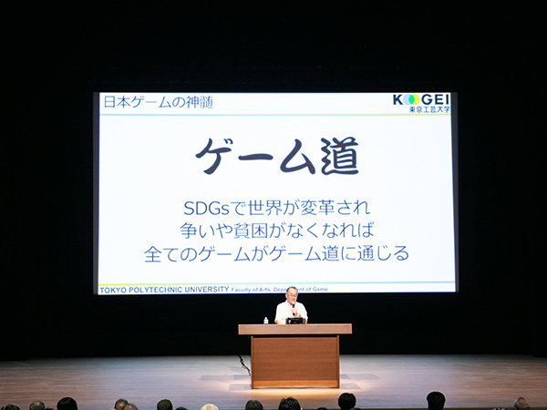 日本のゲーム文化の特徴とは？アソビとはまた違う、ゲームを「学ぶ」ということ