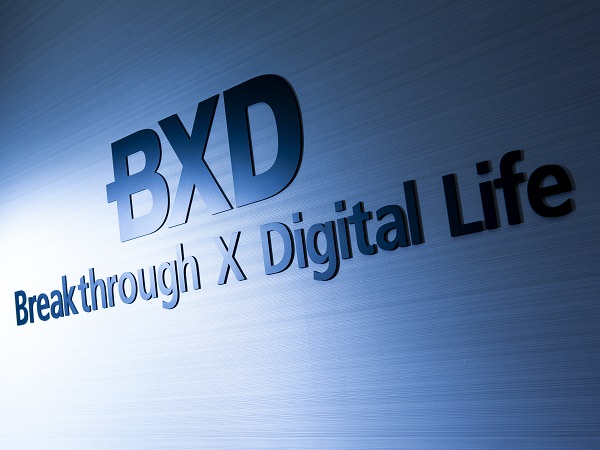 BXDのロゴ