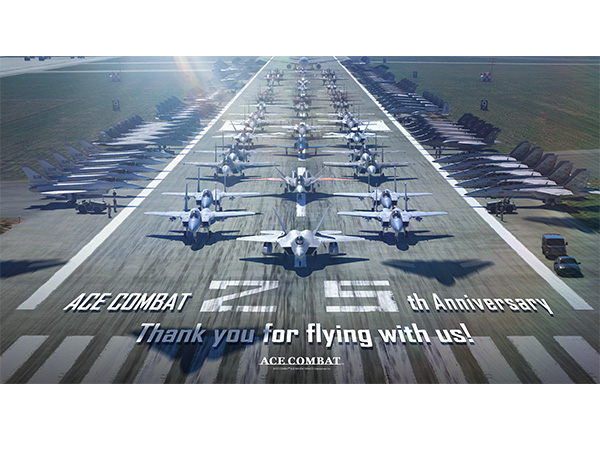 Ace Combat 7 celebrates its fourth anniversary today! : r/acecombat