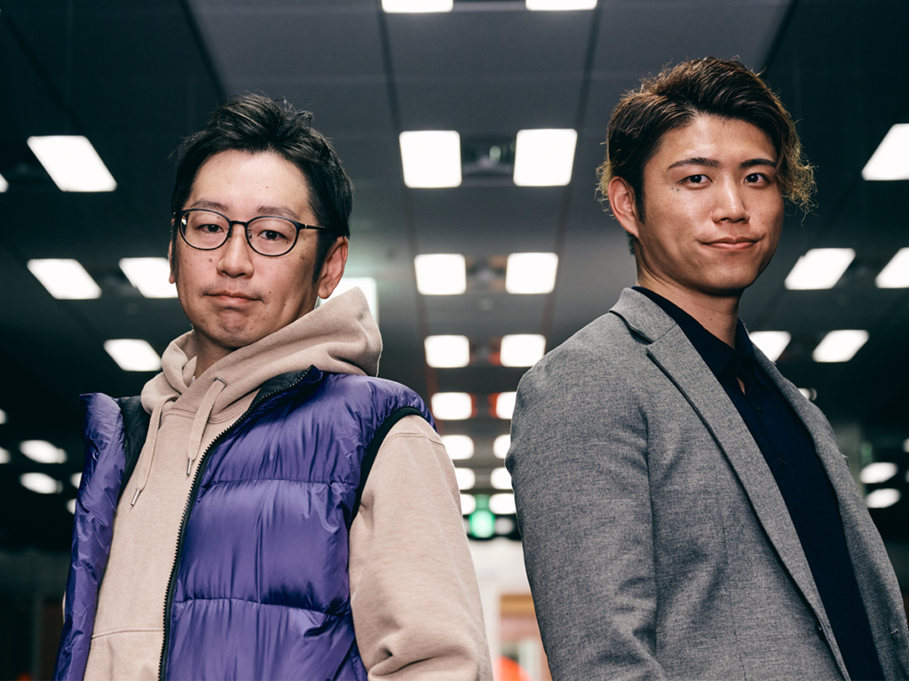 アップのコンテンツをチェック！