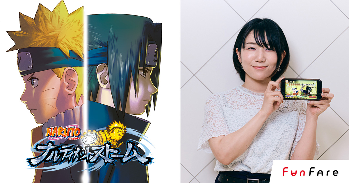 スマホで遊べる『ナルティメットストーム』だってばよ！中忍試験編に