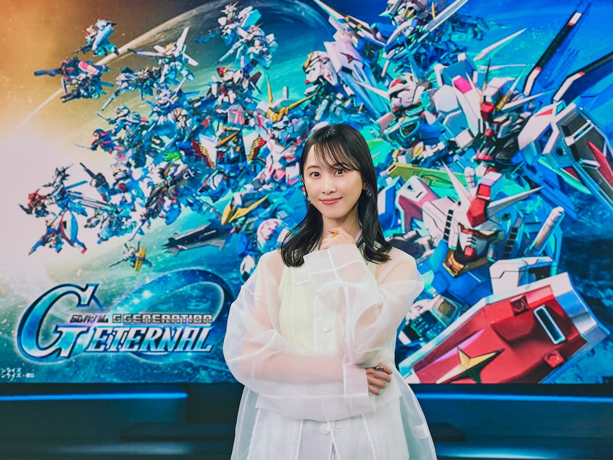 松井玲奈が『ジージェネ エターナル』を体験！“遊べるガンダム図鑑”で
