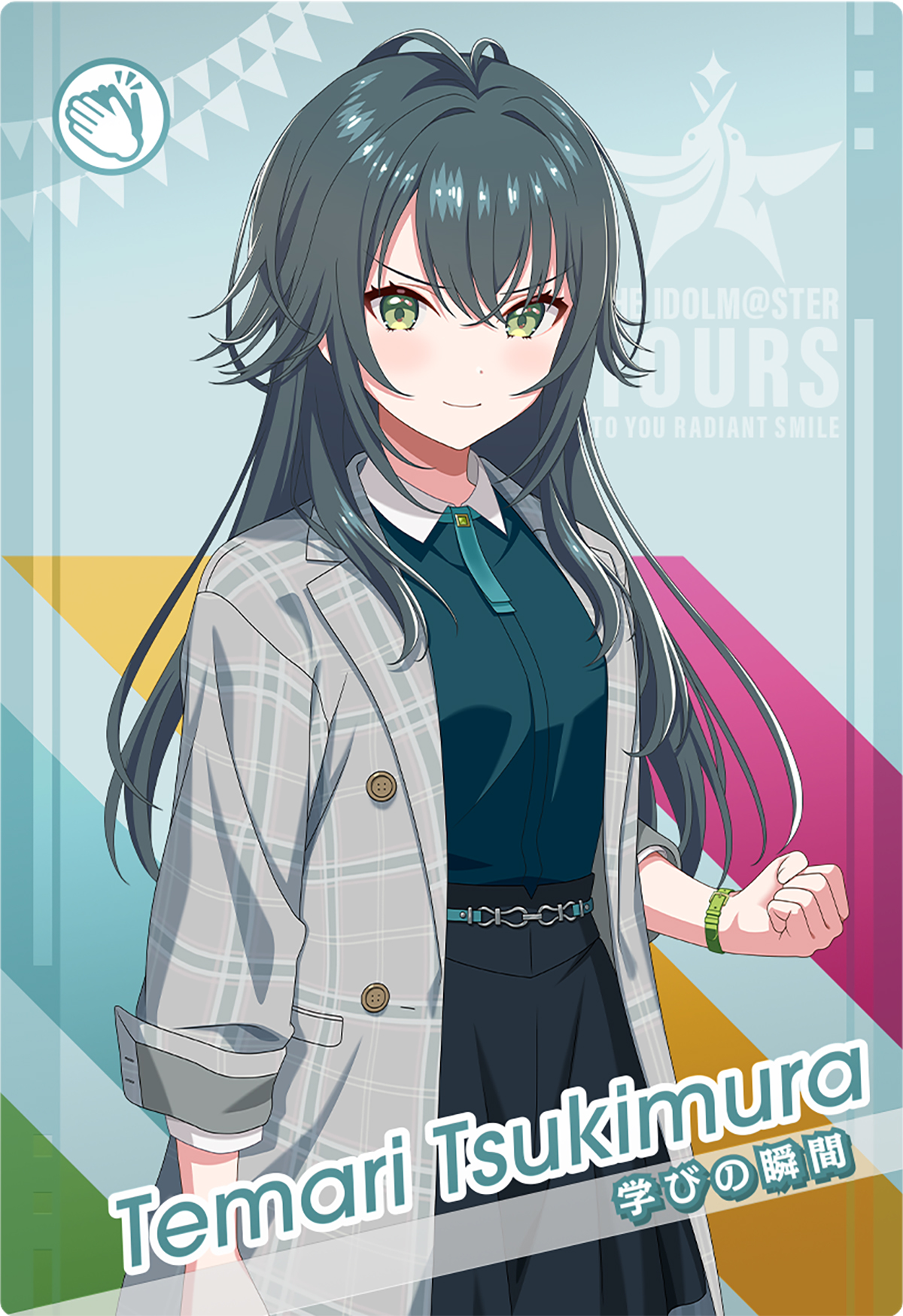 月村手毬さんのカード